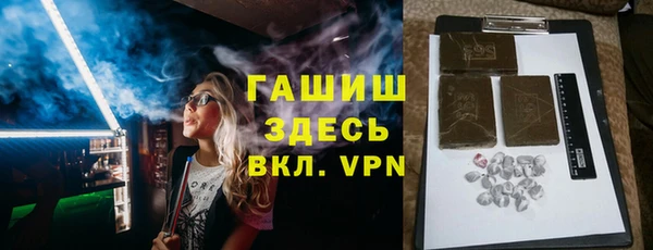 MDMA Premium VHQ Лагань