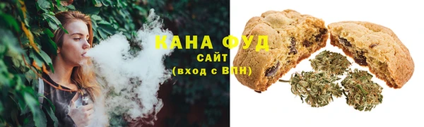 прущий лед Лабытнанги