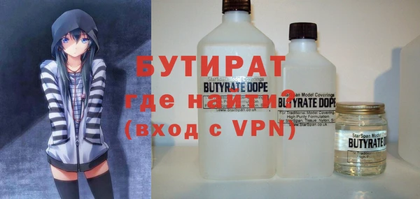 MDMA Premium VHQ Лагань