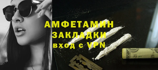 тгк Ладушкин