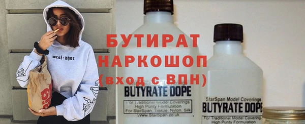 прущий лед Лабытнанги