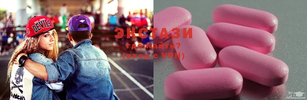 прущий лед Лабытнанги