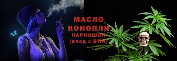 MDMA Premium VHQ Лагань