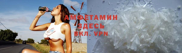MDMA Premium VHQ Лагань