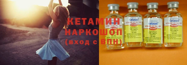 прущий лед Лабытнанги