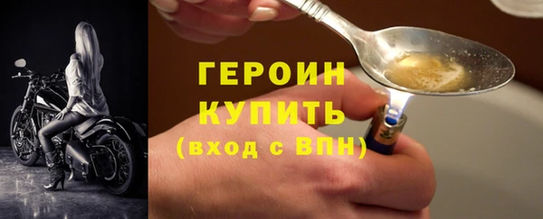 тгк Ладушкин