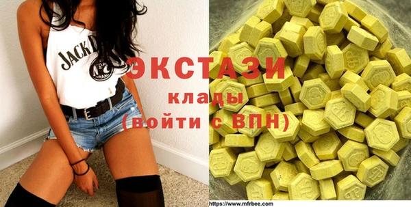 прущий лед Лабытнанги
