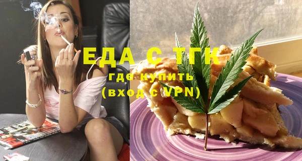 кокс Липки