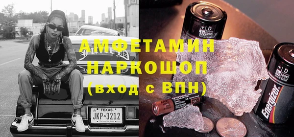 прущий лед Лабытнанги