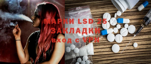 кокс Липки