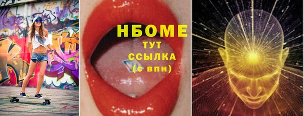 MDMA Premium VHQ Лагань