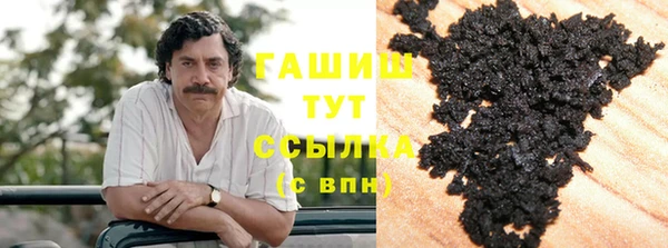 тгк Ладушкин