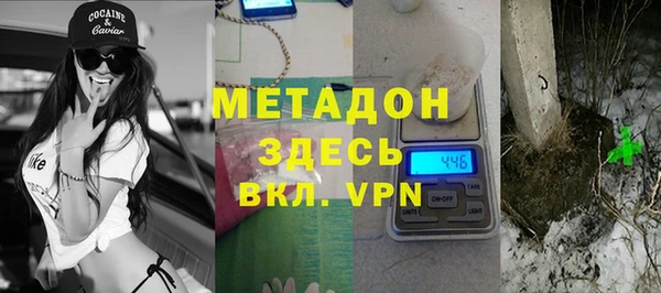 бошки Кулебаки