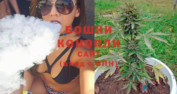 кокаин Магас