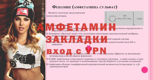 тгк Ладушкин