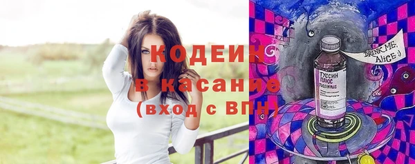 ПСИЛОЦИБИНОВЫЕ ГРИБЫ Майский