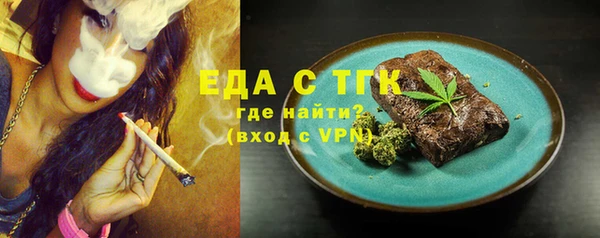 прущий лед Лабытнанги