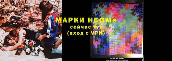 кокс Липки