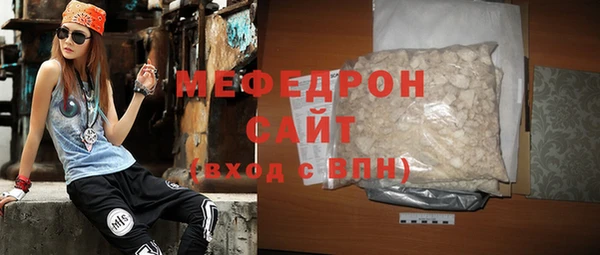 MDMA Premium VHQ Лагань