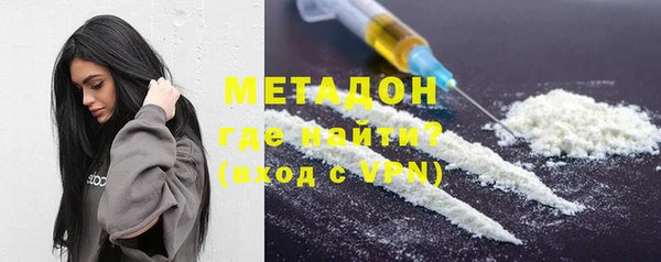 бутик Лиски