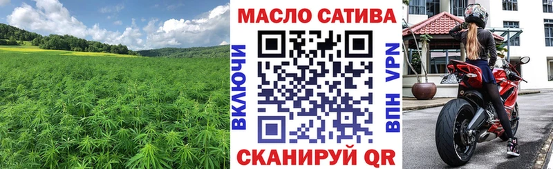 ТГК Wax хочу Магас